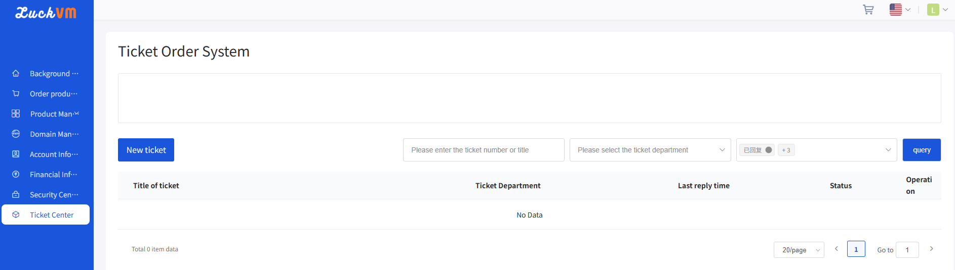 How to submit a ticket?
